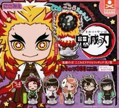 鬼滅の刃 ここみえアクリルフィギュア 弐 4点セット