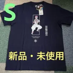 未使用 タグ付 ユニクロ Tシャツ 猗窩座（あかざ）鬼滅の刃 XL - メルカリ