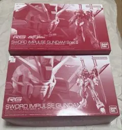 RG ガンプラ ゴッドガンダム ソリッドクリア/シャイニングガンダム