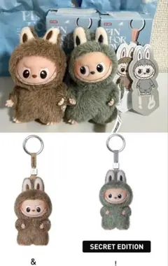 labubu Pin for love イニシャル & ! シークレット　ラブブ