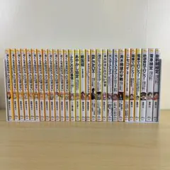 【児童書】集英社みらい文庫 28冊セット 渚くんをお兄ちゃんとは呼ばない 小説