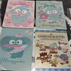 ハンギョドン ウエハース サンリオコレクターズカードプラス