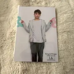 King&Prince岸優太 1枚 フォトセット