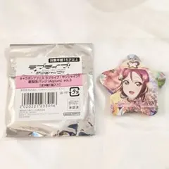 ラブライブ！サンシャイン!! 星型缶バッジ Aqours vol.3桜内梨子