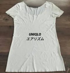 UNIQLO　ユニクロ　エアリズム　インナー　半袖　М