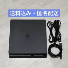 2026年最新】PS4 500G cuh-2200の人気アイテム - メルカリ