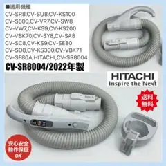 2026年最新】cv-ks9の人気アイテム - メルカリ