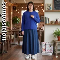 ●​極美品 希少✨大きいサイズ44 ケーブルニットカーディガン 紫