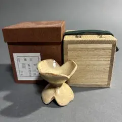 十二代田原陶兵衛　萩焼　三葉蓋置　共箱