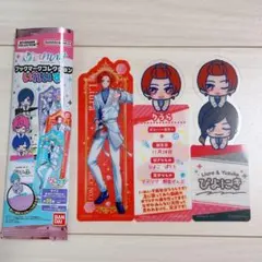 いれいす　ブックマークコレクション　りうら