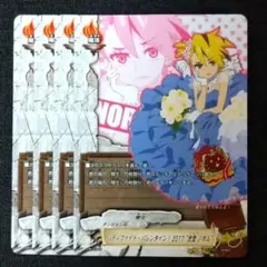 2026年最新】虎堂ノボルの人気アイテム - メルカリ