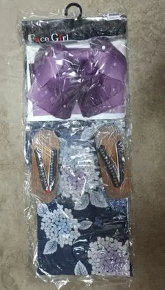 【新品未開封】浴衣Set
