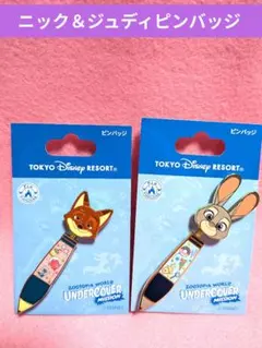 2026年最新】ディズニーピンバッジセットの人気アイテム - メルカリ