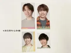 なにわ男子藤原丈一郎　デタカ 厚紙 トレカ