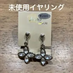 Item thumbnail for item daed0904-d8f0-4856-a259-76b51c8e4f24