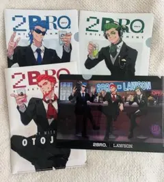2BRO✖️ローソンコラボ　クリアファイルのサムネイル