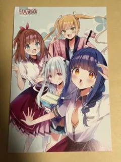 状態良】お兄ちゃんはおしまい！設定資料集 おにまい - メルカリ