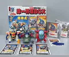 2025年最新】ゲッペルンの人気アイテム - メルカリ