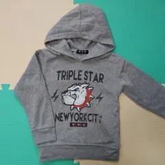 裏起毛パーカー グレー 120cm