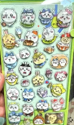 やぁ様 リクエスト 2点 まとめ商品