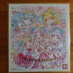 プリキュア色紙ART 20周年special3　HUGっと!プリキュア