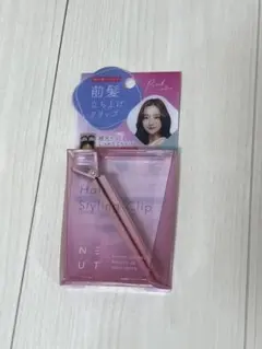 前髪立ち上げクリップ ピンク