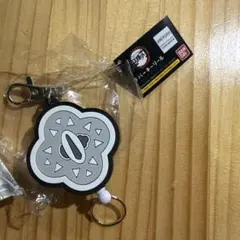 Item thumbnail for item 65103d4d-60d2-45c1-80cd-e15437a5eba4