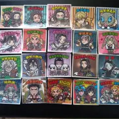 鬼滅の刃マン シールまとめ売り