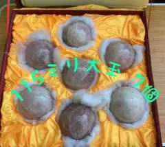 ローズクォーツ 115㍉ 大玉 7個 - メルカリ