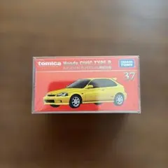 トミカプレミアム　ホンダ シビック タイプR　発売記念仕様