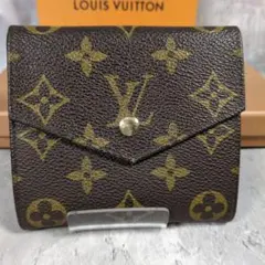 LOUIS VUITTON モノグラム ポルトモネビエカルトクレディ三つ折り財布