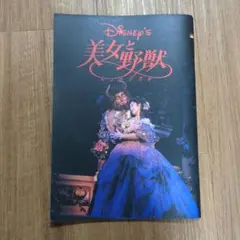 Item thumbnail for item 8b6d9174-acd3-4d2e-9b52-5767b2208ef6