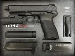2026年最新】hk45タクティカルブラックの人気アイテム - メルカリ
