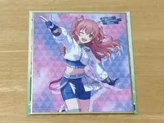 プロセカ 桃井愛莉 ミニ色紙 53B