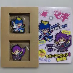 2025年最新】マギ練白龍の人気アイテム - メルカリ