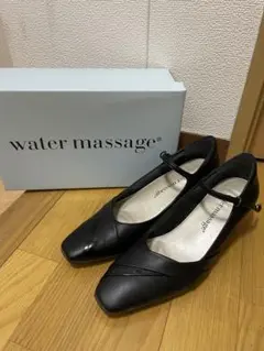 water massage パンプス　ブラック ハイヒール　卑弥呼　24cm 黒のサムネイル