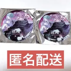 syudou 缶バッジ プライド あーあ 一点 - メルカリ