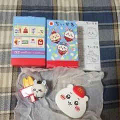 ちいかわ　マクドナルドハッピーセット第2弾　ちいかわ　モモンガ