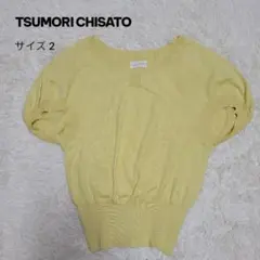 ツモリチサト サマーニット パフスリーブ 半袖ニット 黄 シルク カシミヤ Mのサムネイル