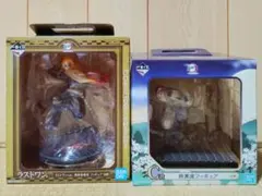 送料込み　鬼滅の刃　一番くじ　煉獄杏寿郎　猗窩座　フィギュアセット