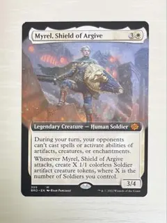 MTG MTG アルガイヴの盾、ミュレル 英語版 拡張アート
