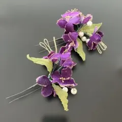 和装　紫色の花とパールの髪飾り　卒業式　結婚式