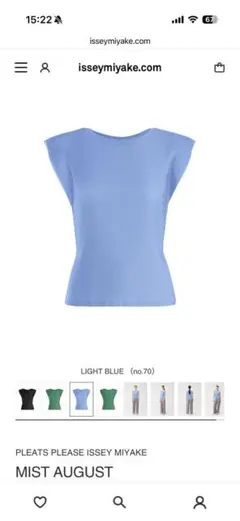 PLEATS PLEASE MIST 8月 LIGHT BLUEのサムネイル