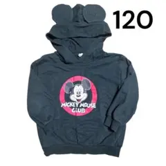 リトシー　120ミッキー　パーカー　黒　耳付き　長袖　ディズニー