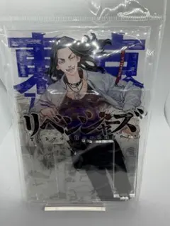 東京リベンジャーズ アクリルジオラマ