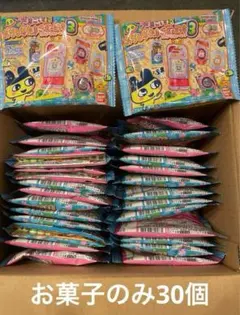 たまごっち　おかしなたまごボーロっち3 お菓子のみ