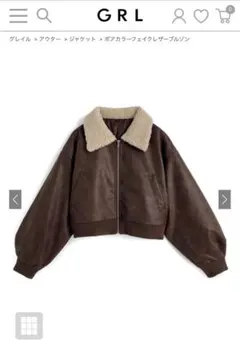 GRL レザージャケット