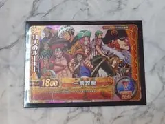 ワンピース ワンピーベリーマッチ ダブル 11人のルーキー