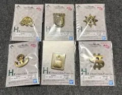 一番くじ ジョジョの奇妙な冒険 H賞６種コンプリートセット