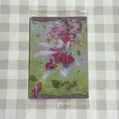 プリキュア　カードウエハース　hugっと！プリキュア エール